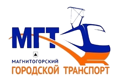 Маггортранс